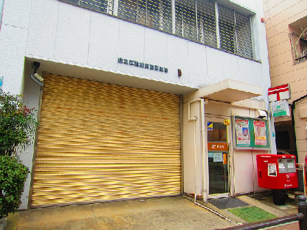 住之江フタバビル 住之江西加賀屋郵便局