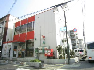 エムテック北島テラス 住之江北島郵便局