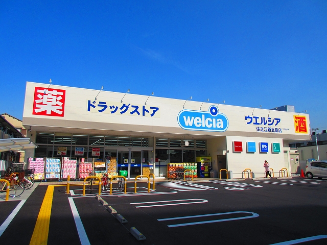 アン・シャンブル ｳｴﾙｼｱ住之江新北島店