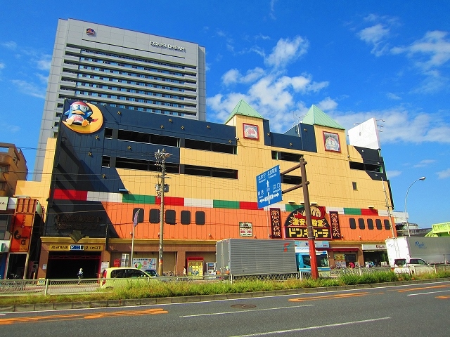 FDS WILL KOHAMA ﾄﾞﾝ･ｷﾎｰﾃ ﾊﾟｳ住之江公園店