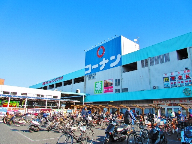 グランパシフィック聖天坂 ｺｰﾅﾝ 南津守店