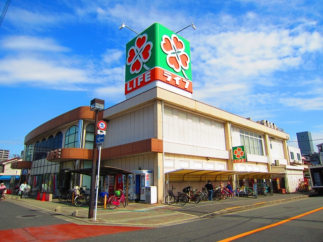 アイリスマンション ﾗｲﾌ 御崎店