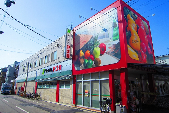 アークホーク ﾌﾚｯｼｭ 加賀屋店