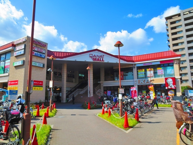 グランパシフィック聖天坂 ﾃﾞｲﾘｰｶﾅｰﾄｲｽﾞﾐﾔ天下茶屋店