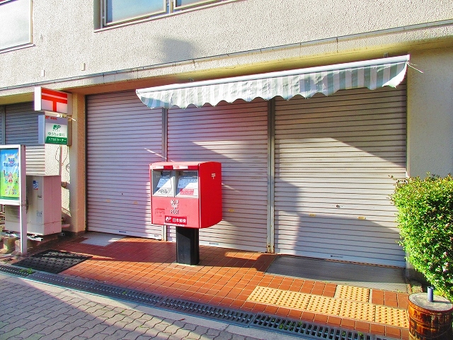 グランパシフィック聖天坂 西成岸里東郵便局