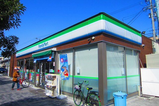 大阪府大阪市西成区岸里東１丁目 ﾌｧﾐﾘｰﾏｰﾄ 天下茶屋三丁目店