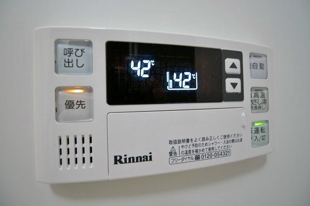 グランパシフィックパークビュー 給湯設備・お湯張り・追い焚き付