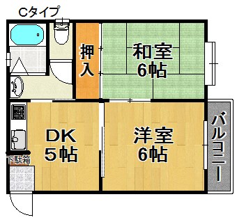 大西マンション 間取り