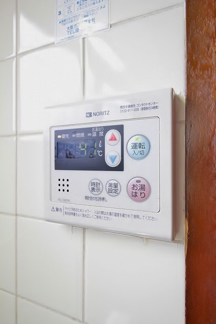 大西マンション 給湯器