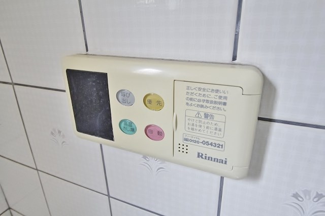 下崎ハイツ 追い焚き付き