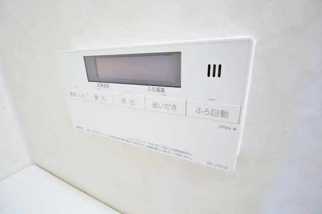 コーポ日高 追い焚き機能付