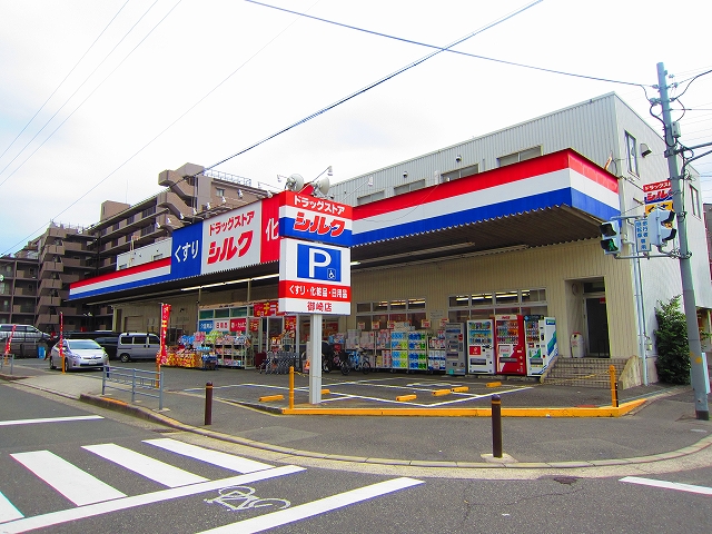 うららマンション ｼﾙｸ御崎店
