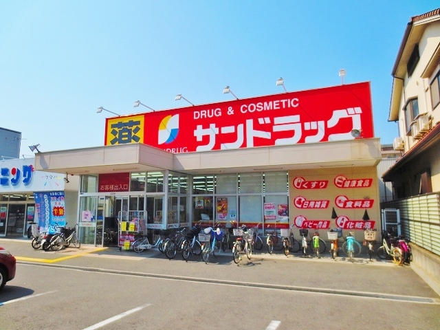 イゾラ　フォルトゥーナ ｻﾝﾄﾞﾗｯｸﾞ 遠里小野店