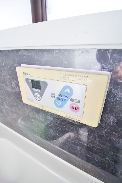 ＦＰマンション ガス給湯付き