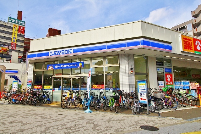 ふぅらんが ﾛｰｿﾝ 岸里駅前店