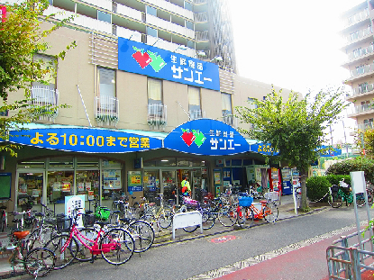 FDS WILL KOHAMA SAN･EI(ｻﾝｴｰ) 住吉店