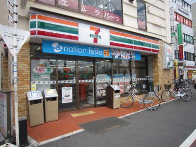 FDS WILL KOHAMA ｾﾌﾞﾝｲﾚﾌﾞﾝ 大阪玉出駅前店