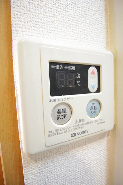 アネックス北島 その他内観画像8