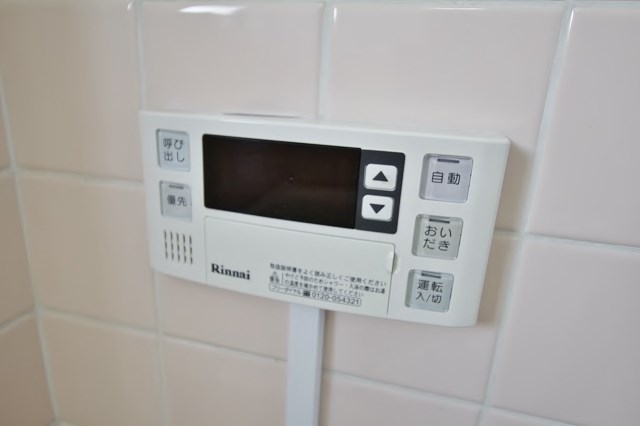 うららマンション 追い焚き機能