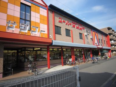ウィステリア北島1号館 スーパーサンコー住之江店