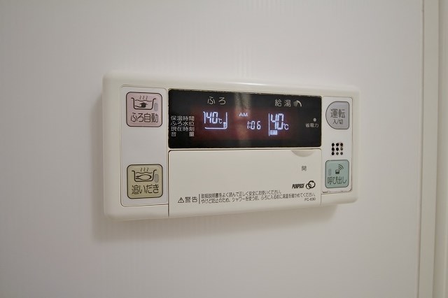 アークホーク 追い焚き