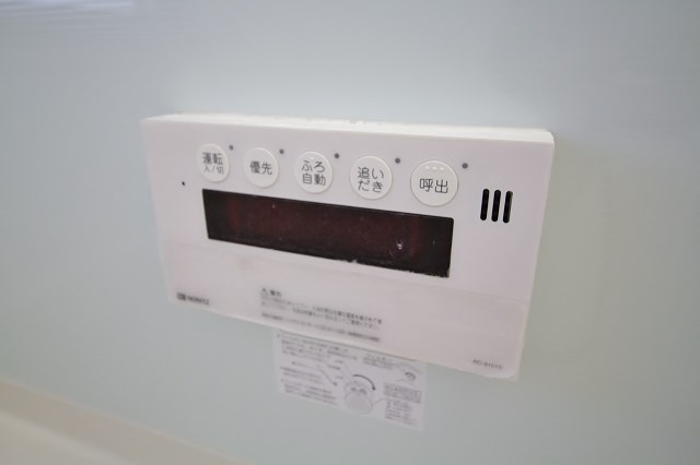 ウィン・ミサキ その他内観画像11