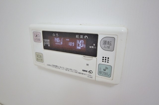 アークホーク 追い焚き機能付き