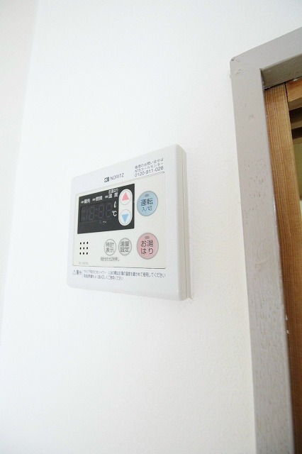 コーポ吉野屋 給湯リモコン