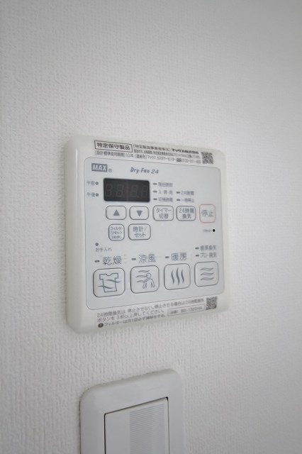 F maison GARDEN 浴室乾燥