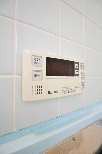 塩田マンション 給湯