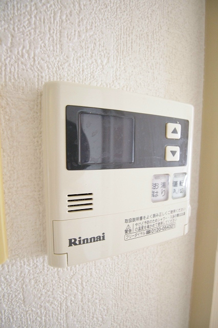 塩田マンション 給湯