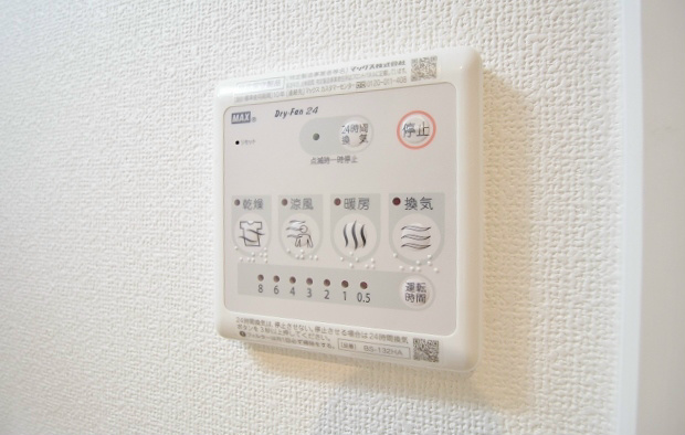 Fメゾン西加賀屋Ⅲ番館  浴室乾燥機