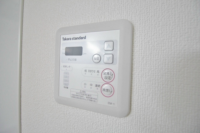 Fメゾン西加賀屋Ⅲ番館  その他内観画像12