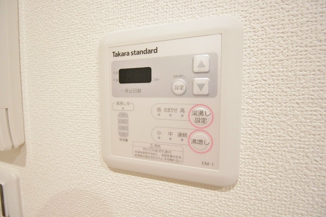 Fメゾン西加賀屋Ⅱ番館 追い炊き機能