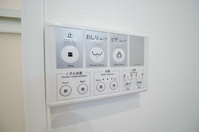 F maison GRACE Ⅱ番館 ウォシュレット