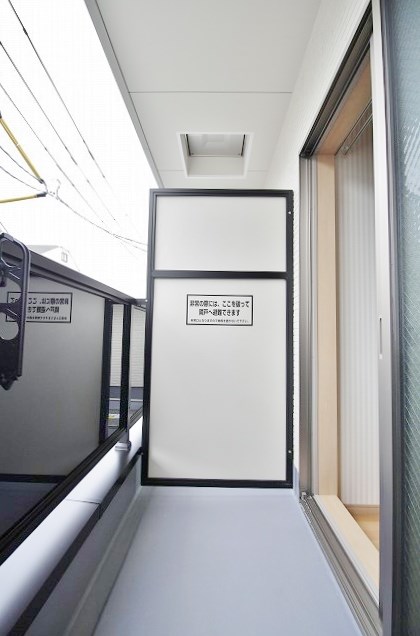 F maison SQUAREⅡ番館 ベランダ
