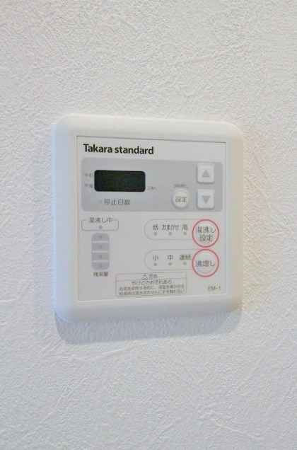 F maison ENE その他内観画像10