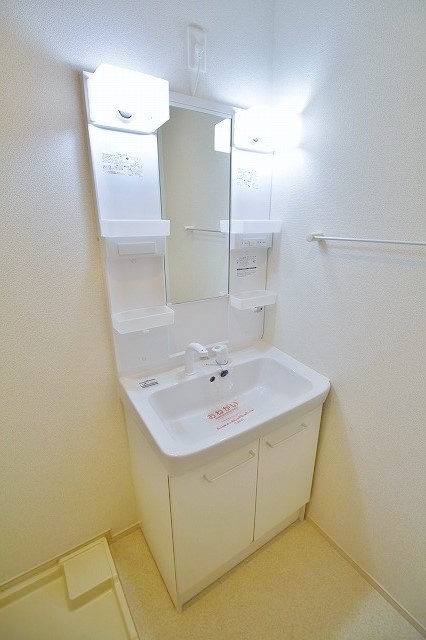 グランツ　サータァ シャンプードレッサー