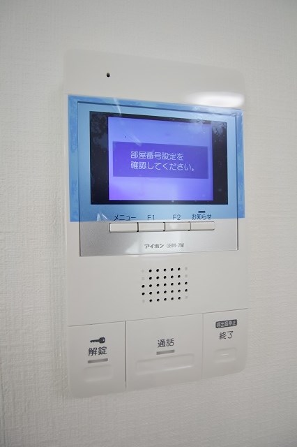 ARCASA KISHINOSATO Ⅳ TVモニターホン