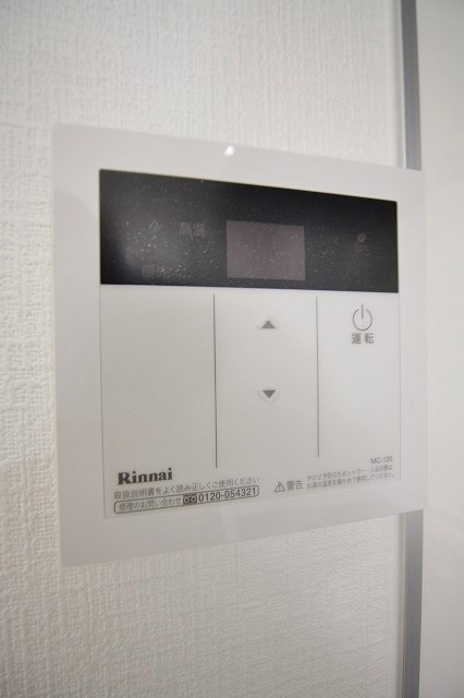 ARCASA KISHINOSATO Ⅳ お湯はり機能