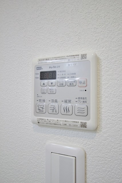 RES粉浜西 浴室乾燥機