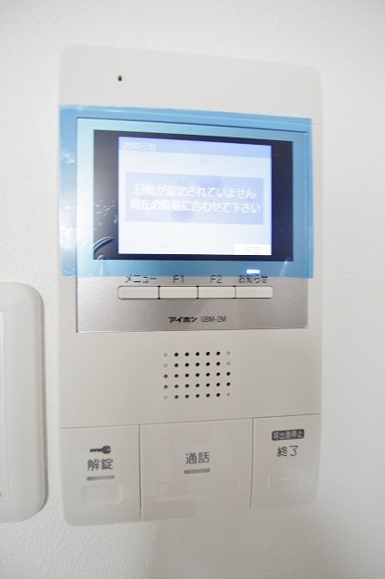 F maison Largo TVモニターホン