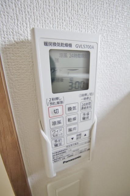 クリエオーレ玉出東 浴室乾燥