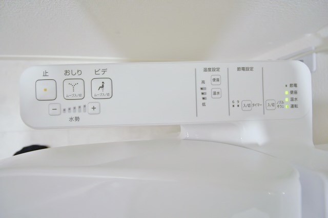 イルフィウーメ 洗浄機能付トイレ