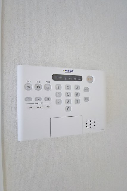 ヴェスタ アルソック