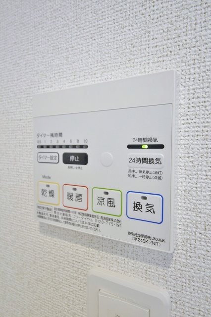 ヴェスタ 浴室乾燥機