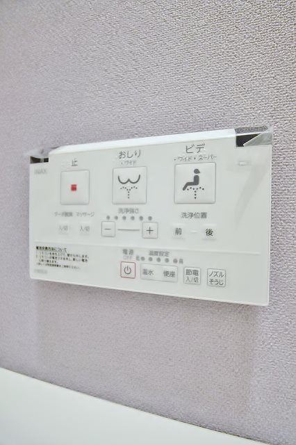 ヴェスタ 洗浄機能付トイレ