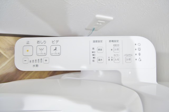 グランパシフィック玉出 洗浄機能付トイレ