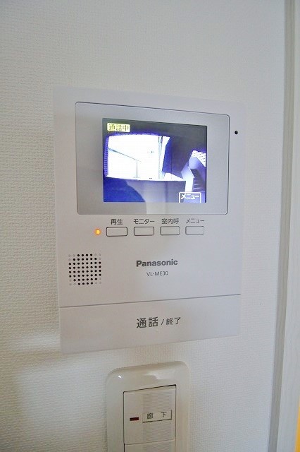 アノパーク加賀屋 TVモニターホン