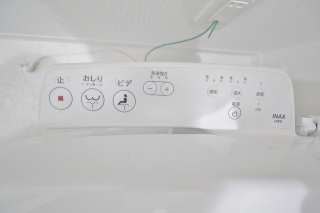 ARCASA KISHINOSATO Ⅷ 洗浄機能付きトイレ